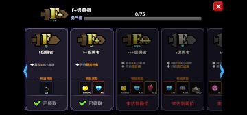 新手零氪战士(1－85).经历分享(你们莫要学我战士开局)已完结