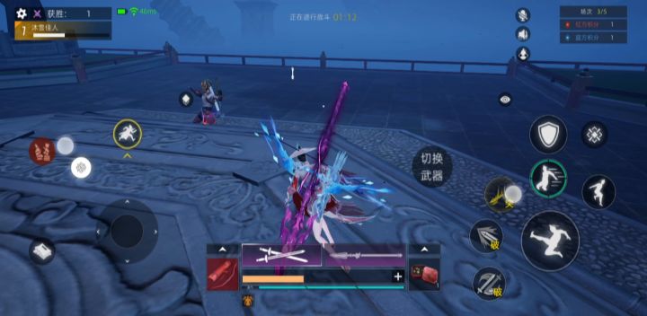 这是啥啊?是挂吗?真恶心!官方不管管?截图