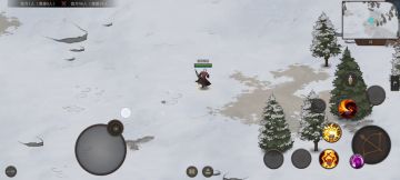 关于无名的狂暴平a流打法