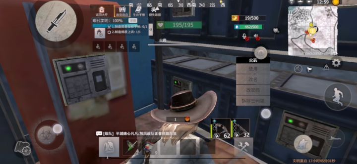 狂暴单人随便玩玩。截图