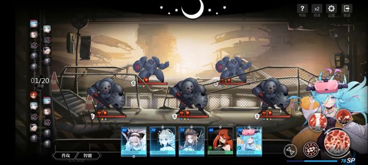 群火一回合抬走 3截图