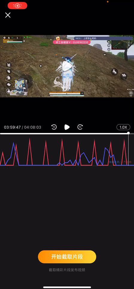 组队打你又怎么样,在人家直播间说,让你直播不下去,迷人白的嚣张语录截图