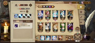 记忆回廊莱莎秘境速刷（需要兔子）