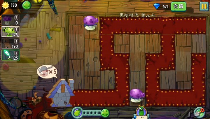 ”好玩“的小游戏第四期——黑暗20无挂件留两豆截图