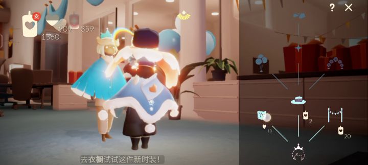 记录三周年破产🥀截图