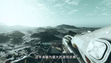 夏日游戏节中值得期待的PC游戏