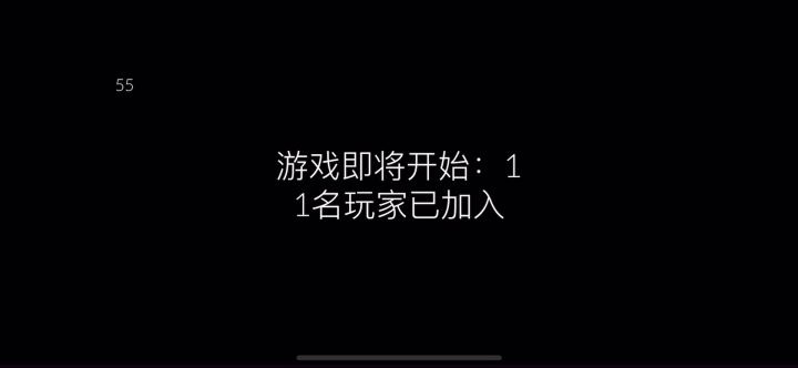 音乐商店和小黑玩捉迷藏太有意思了截图