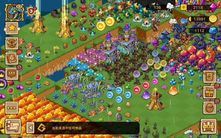 金币塔和矿石塔!截图
