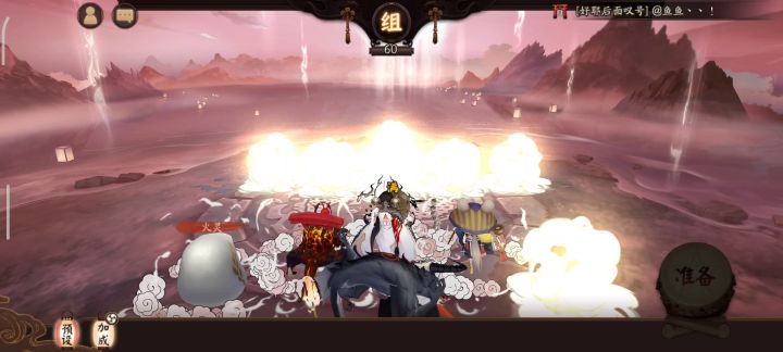 爬塔10层11秒新区新区截图