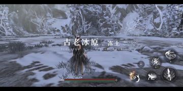 灵魂猎人，轻松拿捏；古神单刷，痛，太痛了