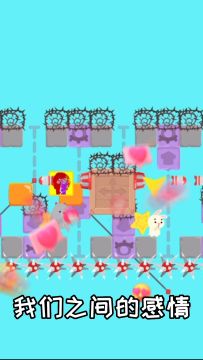 发给你最好的朋友看