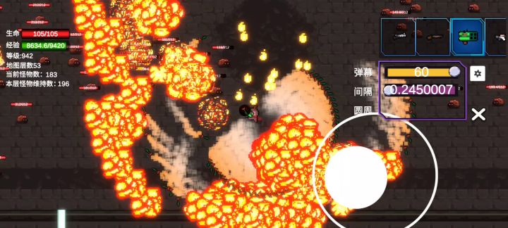 一秒射四发都不能阻止我说这游戏一句辣鸡截图