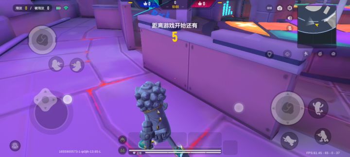 今天和好友切磋一下截图