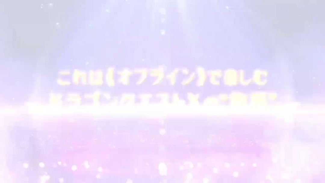 video-2727590
