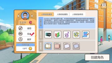 上预约的第三年整，2022.6.22进度，开发半年的demo