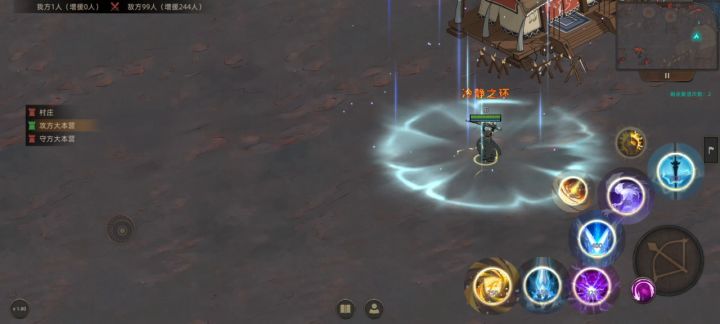 7周目，单练主角1V350攻城！截图