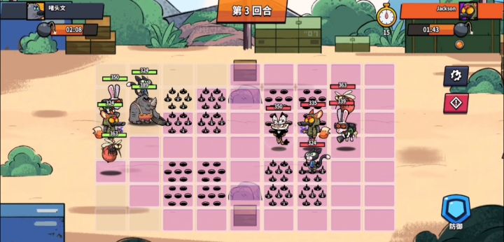 高端局对战视频解析第二部截图