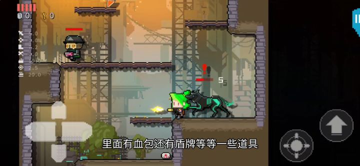 给大家推荐一款游戏：逆生之都#逆生之都#新游观察局#截图