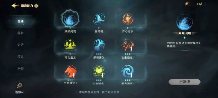 这种人什么成分不用多说了吧截图