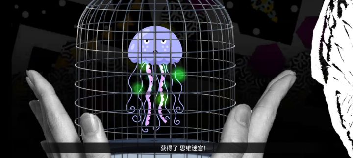 来看看鲤龙整活能力有多强截图