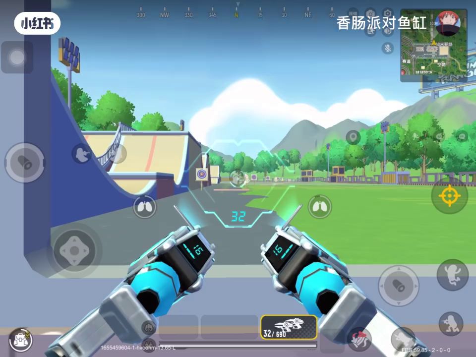 SS5攻略截图