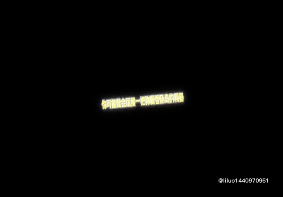 video-2730585