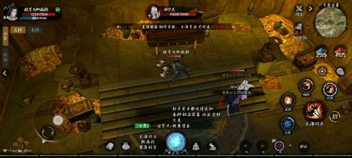 二本遛狗模式开启。截图