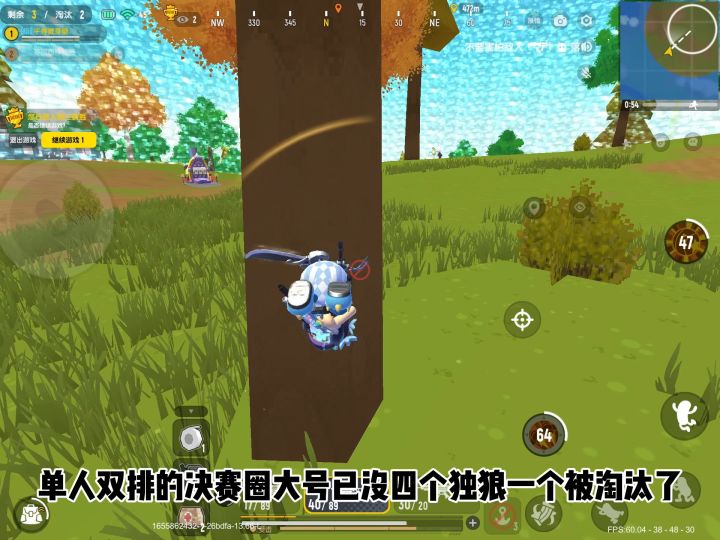 《真•封烟》#香肠派对 @随缘(香肠派对)截图