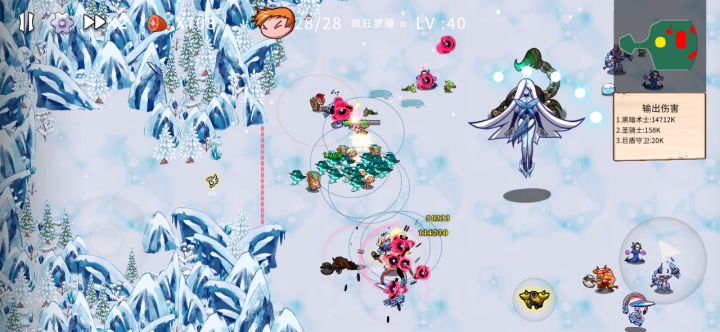 版本答案没跑了截图