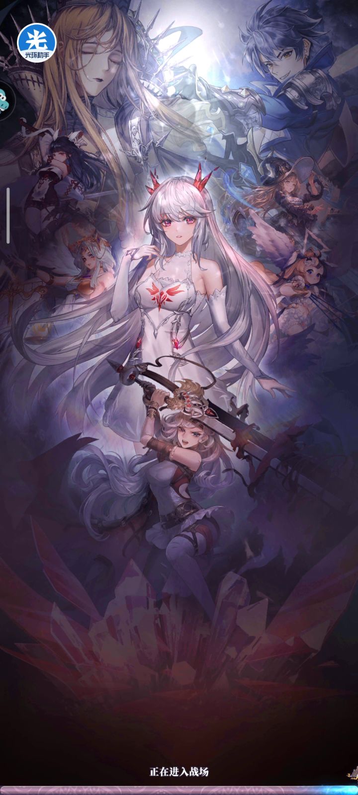 神法,魔射,神坦,和你们所不知道的 3截图