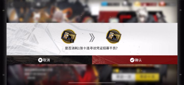 银灰池 大起大落大起大落截图