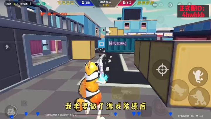 陪练老婆的秘密㊙️（3）截图