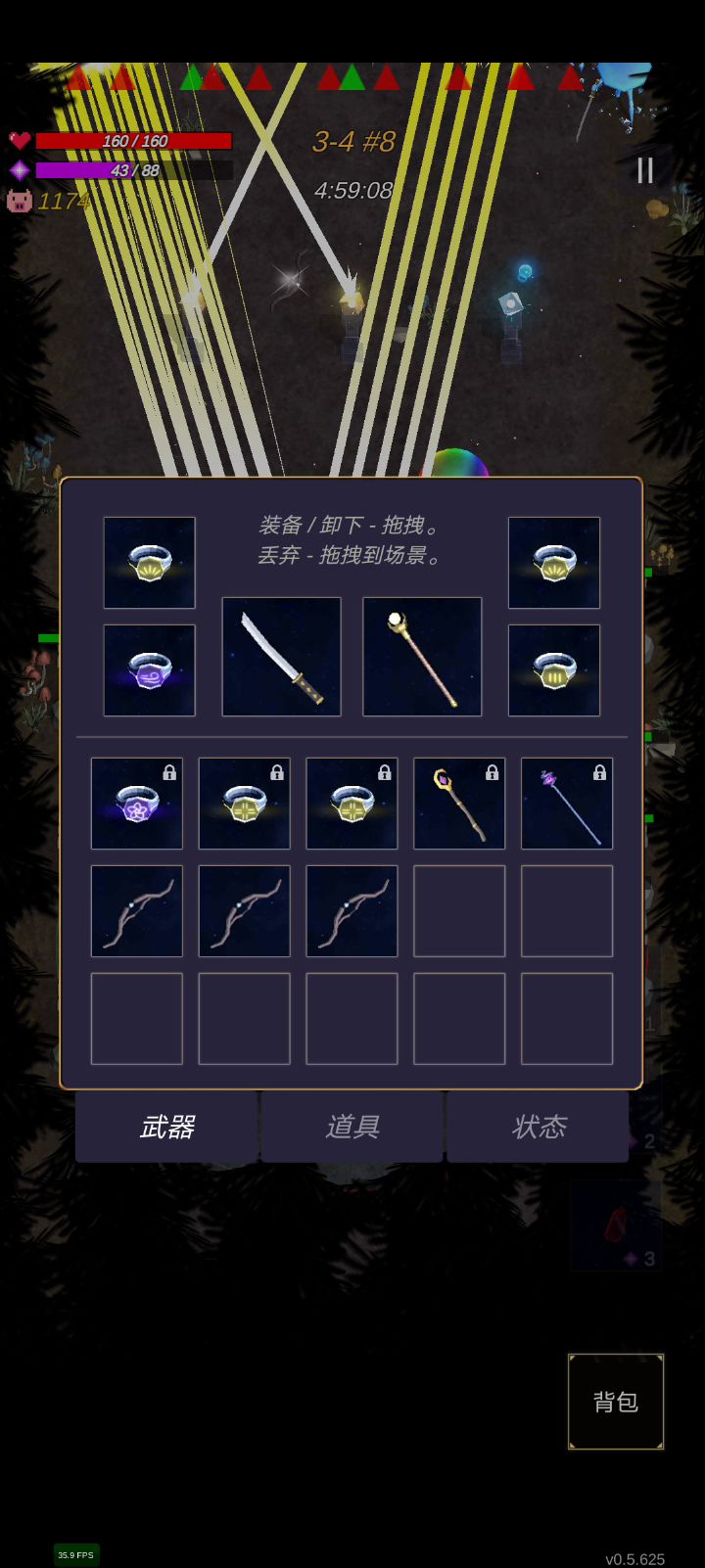 客官,瞧一瞧看一看截图