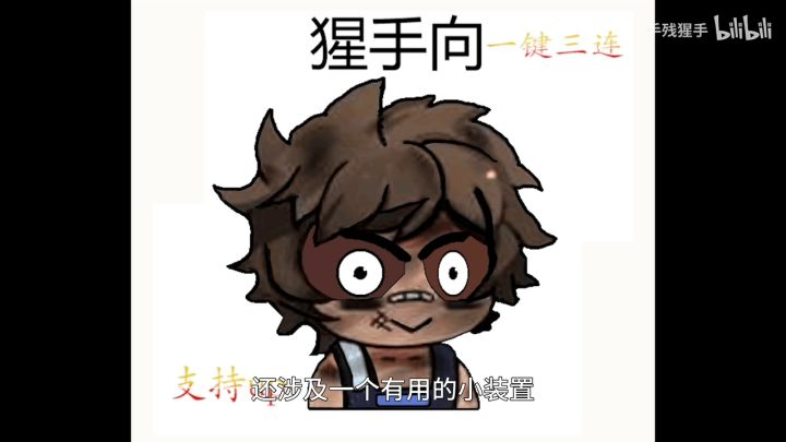 (搬运)你也许会需要的无墙建房小技巧截图
