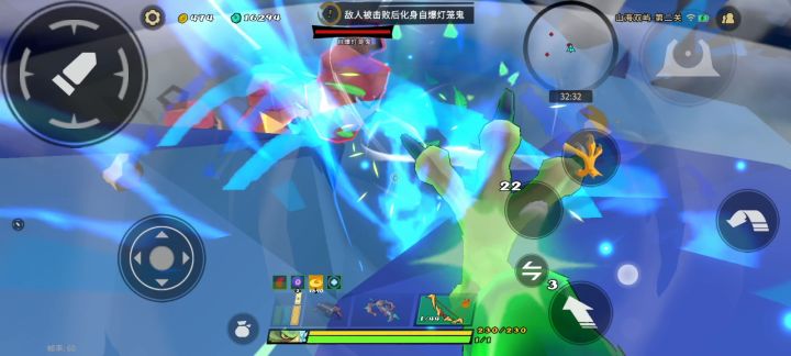 刷燕青挥砍和跃击的好地方截图