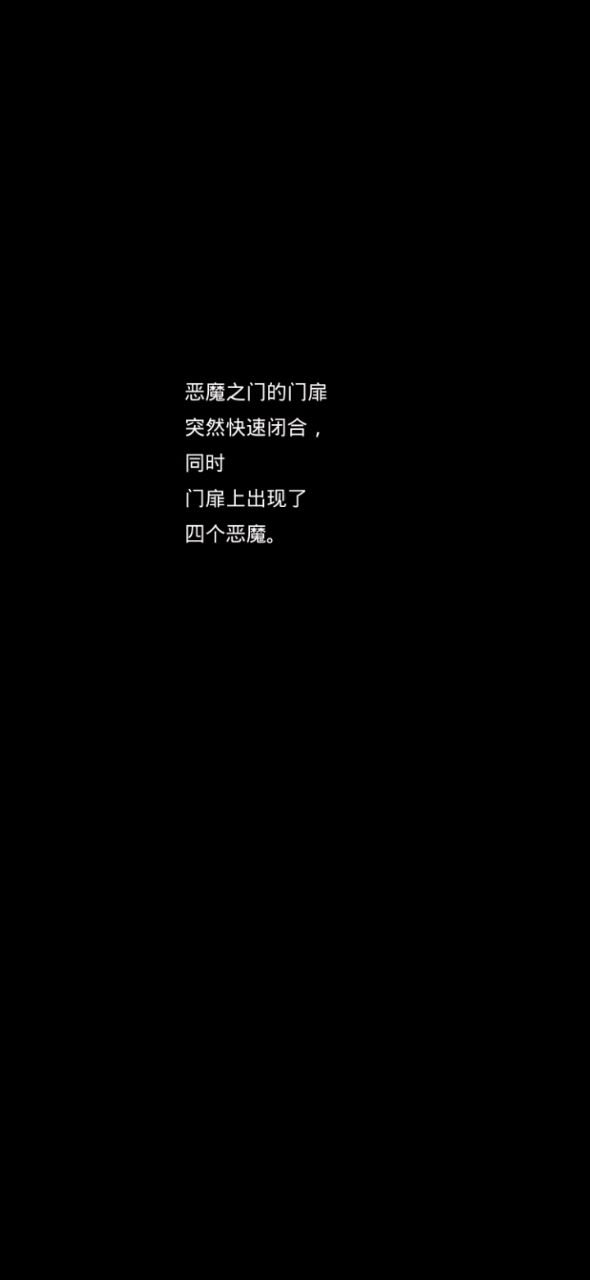 简单录个翻车视频截图