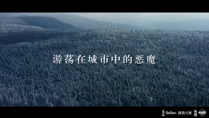 剧本上新|DM特制本《漆昼之瓮》截图