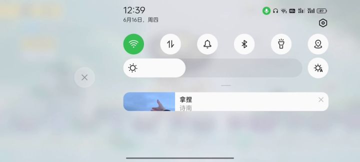 解锁黄金机票第六期~截图