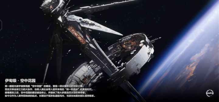 2021最具创新力游戏----《战双帕弥什》新版本_枯朽为灯上线#独家好游安利官#截图
