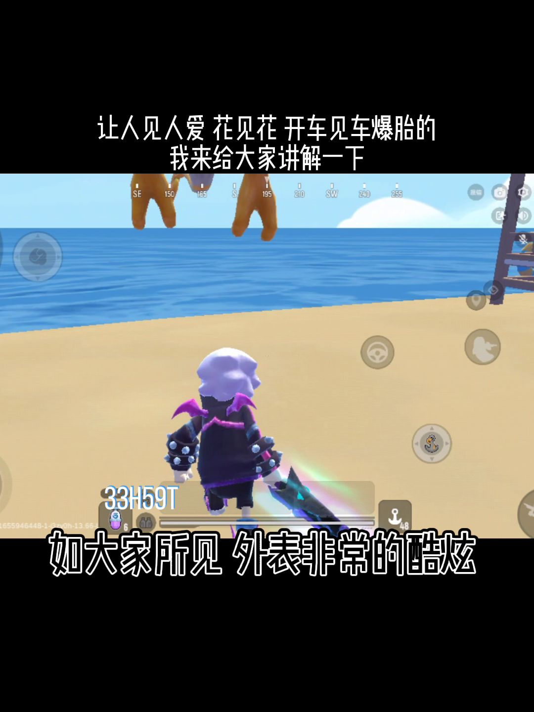 video-2731864