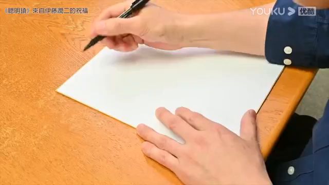 【3DM】《聪明镇》开机伊藤润二问候视频截图