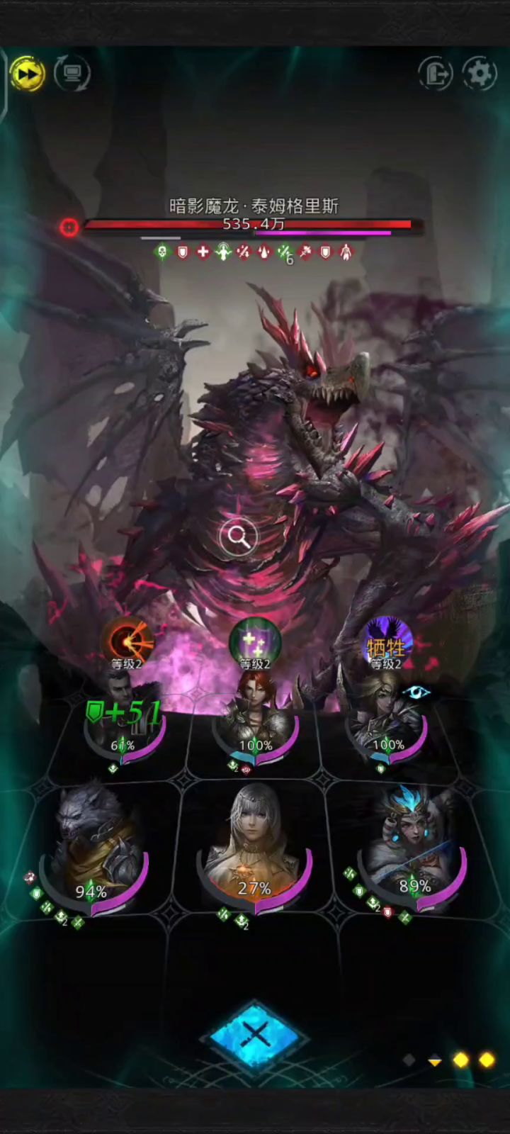 新手攻略贴手把手教学从零开始【第十三天】刷脸过暗影魔龙→穿越20年光阴流转物是人非→20年世界树→葬途→部分西托比亚据点简介截图