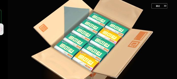 武器池名不虚传截图