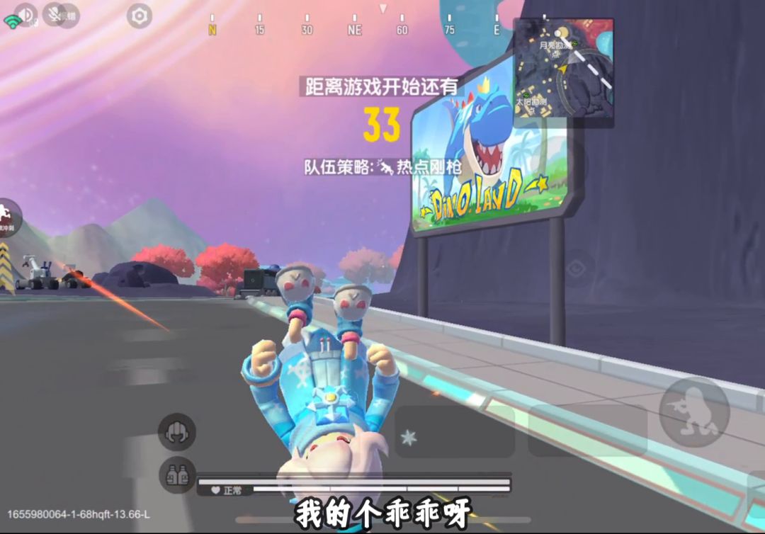 video-2732460