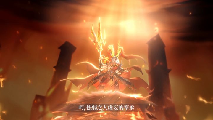 《三国志幻想大陆:国创加强版》二周年宣传PV-玄渊吕布降临【新版本6.24上线】截图