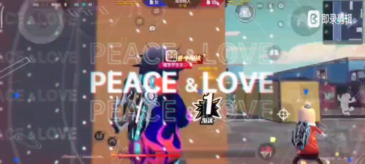 【SS5攻略】能量双枪 2截图