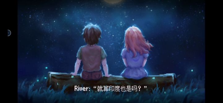 月球，兔子和灯塔截图