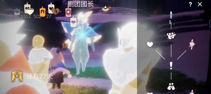 记录支出52蜡烛截图