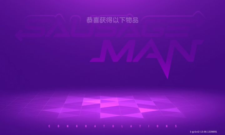 皮肤返厂入手了吗?强烈推荐m16截图