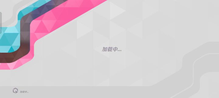大佬帮忙看看是不是透截图